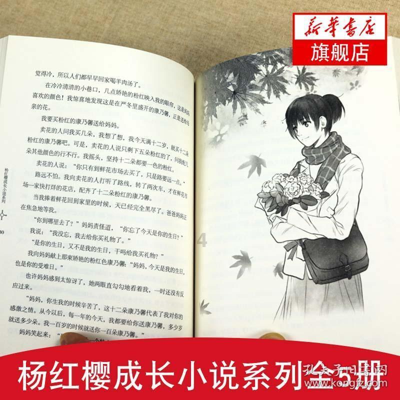 跳出深坑