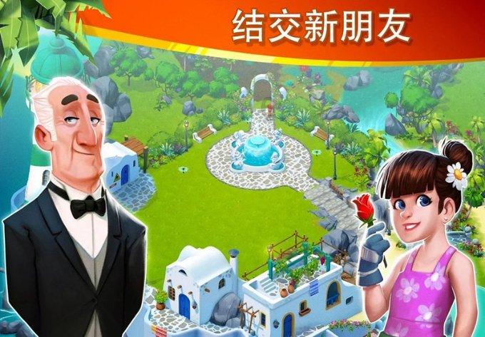 以艺连心,架起友谊之桥!“我们的新时代——城市·活力主题摄影展”在南非开普敦举办