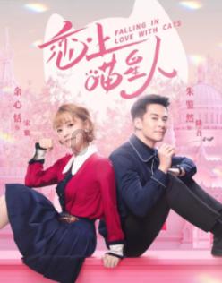 艺术家潘鹤,68岁仍对表妹念念不忘,妻子无奈:去见一面吧