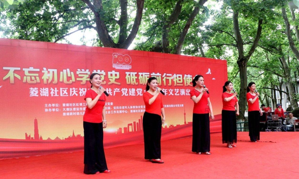 厉害了我的巧虎6