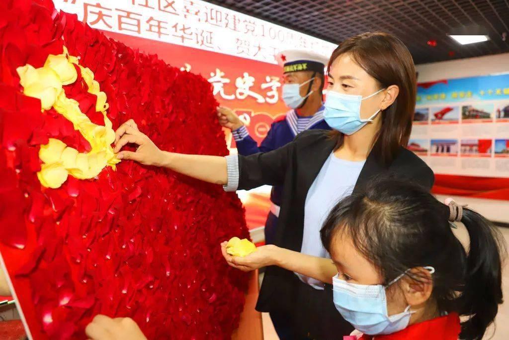沪江开心词场
